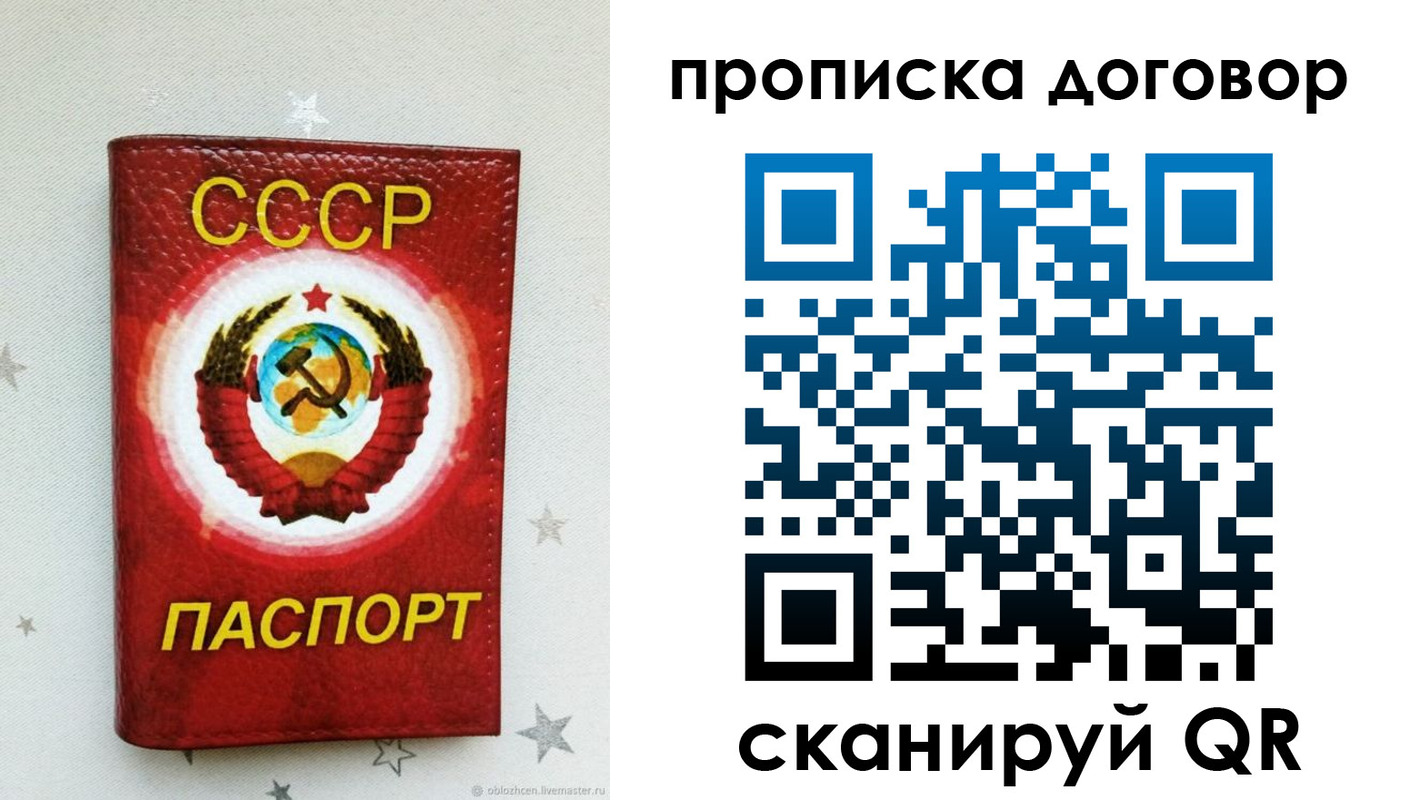 форма 3 в Зеленодольске