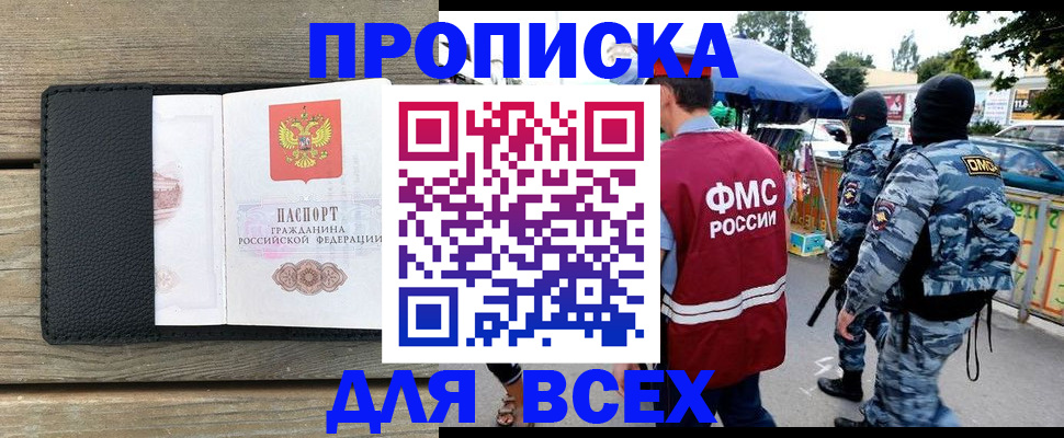форма 3 в Зеленодольске